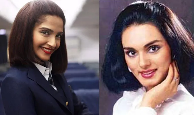 sonam kapoor- India TV Hindi
