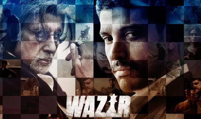 wazir- India TV Hindi