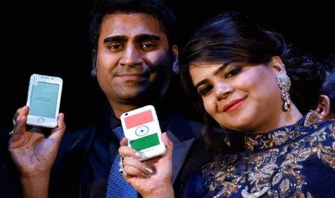 मोबाइल इंडस्ट्री ने 251 रुपए के स्मार्टफोन पर जताई आपत्ति, कहा 3,500 से कम नहीं हो सकती कीमत- India TV Paisa