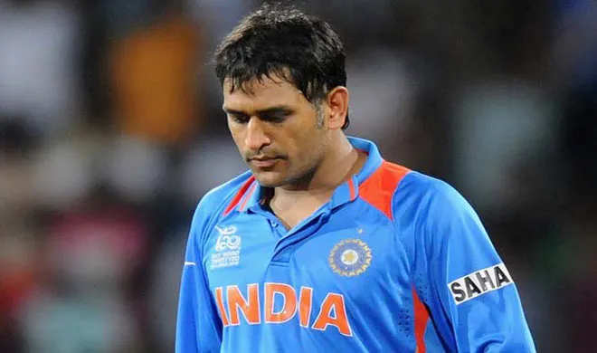 ms dhoni- India TV Hindi