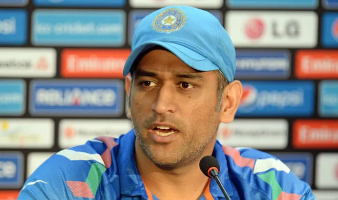 ms dhoni- India TV Hindi