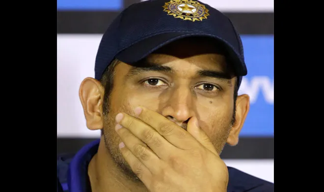 dhoni- India TV Hindi