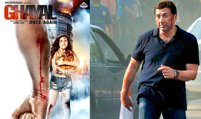ghayal once again- India TV Hindi