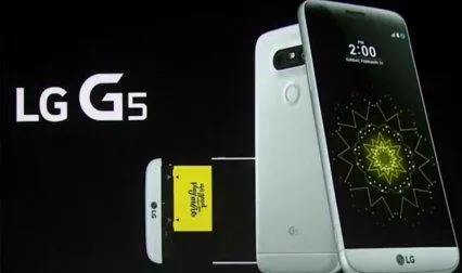 31 मार्च को दुनिया भर में लॉन्‍च होगा LG का नया फोन G5, कंपनी ने बाजार में उतारा UX 5.0- India TV Paisa
