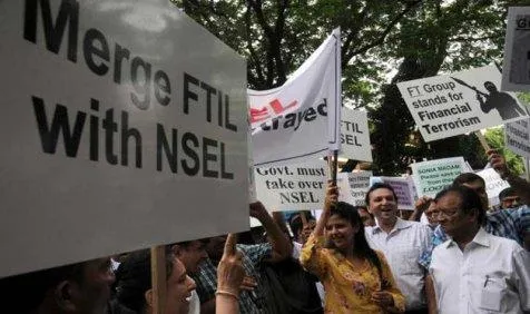 सरकार ने जारी किया NSEL और FTIL के विलय का आदेश, निवेशकों को मिलेगी राहत- India TV Paisa