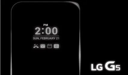 Always On: बेहद खास फीचर्स के साथ पेश हुआ LG का G5, अब नहीं होगी बार-बार फोन अनलॉक करने की जरूरत- India TV Paisa
