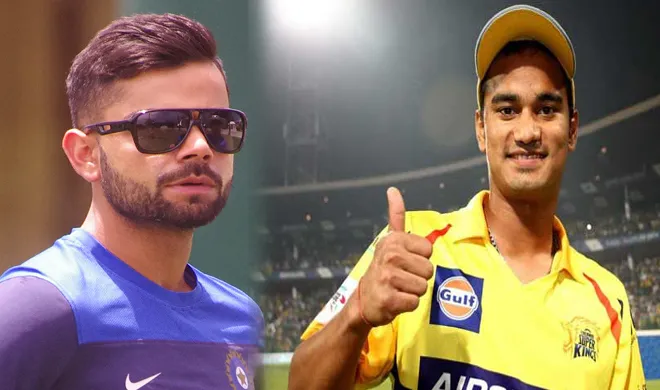 kohli- India TV Hindi