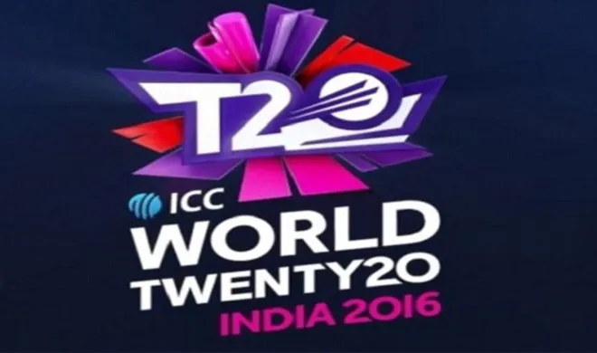 t20 world cup- India TV Hindi