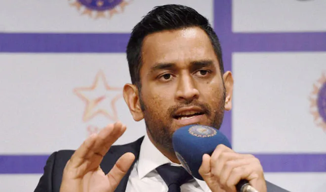 ms dhoni- India TV Hindi