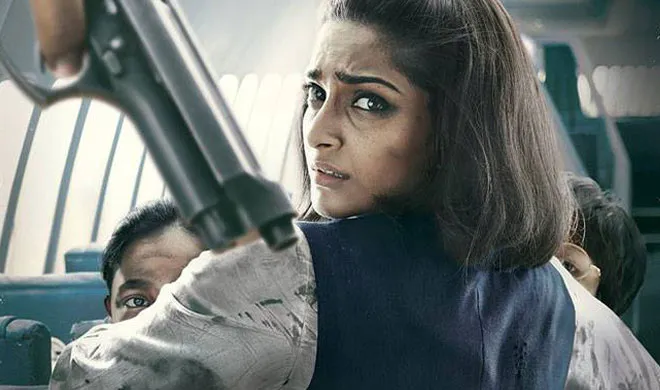 sonam- India TV Hindi