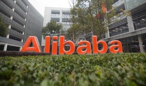 चीन की कंपनी Alibaba की भारत के बाजार पर नजर, इस साल ई-कॉमर्स क्षेत्र में दस्&zwj;तक देने की योजना- India TV Hindi