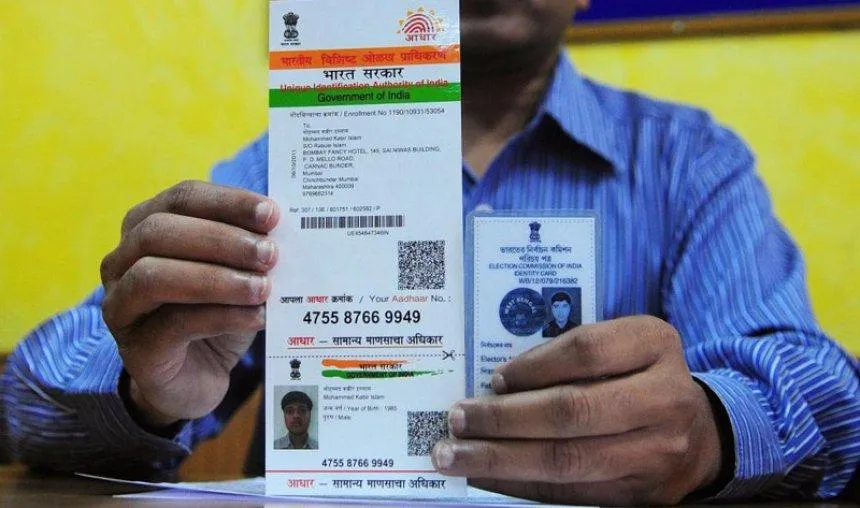 Beware : गलत ID से कभी मत बनवाइए आधार कार्ड, जिंदगी भर भुगतनी होगी सजा- India TV Paisa