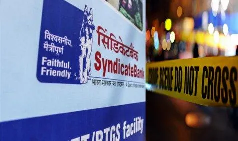 Syndicate Bank scam: सीबीआई ने सीए समेत दो लोगों से की पूछताछ, एक कर्मचारी से 67 लाख बरामद- India TV Paisa
