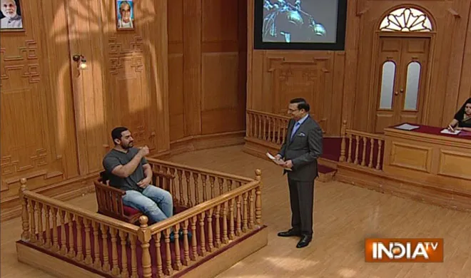 aamir khan- India TV Hindi