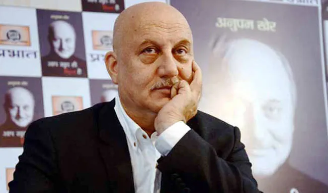anupam kher- India TV Hindi