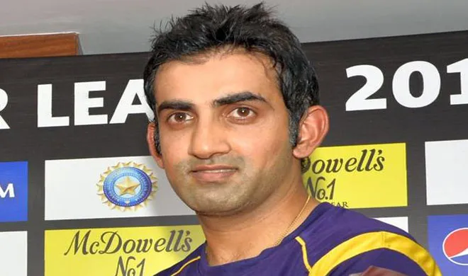 gautam gambhir- India TV Hindi