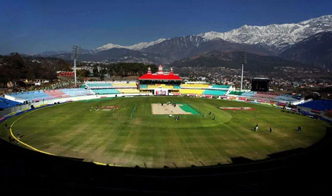 dharamshala cricket ground- India TV Hindi