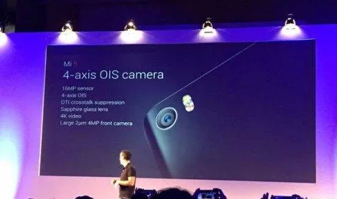 Xiaomi  ने भारत में लॉन्‍च किया दुनिया का सबसे तेज फोन Mi 5, कीमत 24,999 रुपए- India TV Paisa