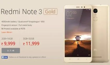 Xiaomi  रेडमी नोट 3 खरीदने का मौका एक बार फिर, 2 बजे शुरू होगी दूसरी फ्लैश सेल- India TV Paisa