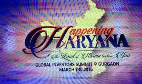 गुड़गांव में शुरू हुई हैपनिंग हरियाणा इनवेस्टर्स समिट, करीब 3.5 लाख करोड़ के निवेश की उम्‍मीद- India TV Paisa