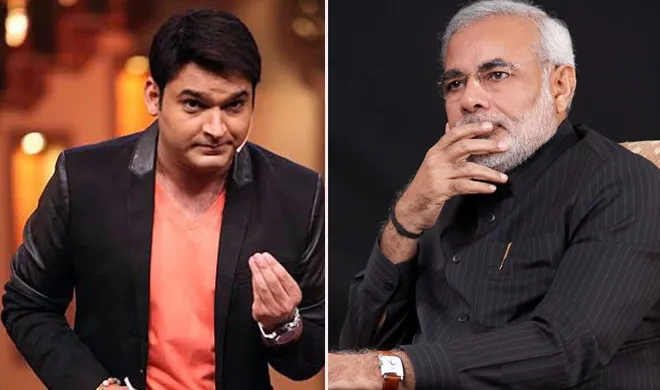 modi kapil- India TV Hindi