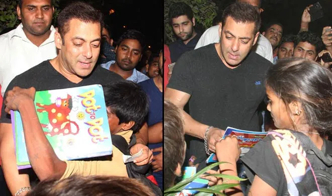 salman - India TV Hindi