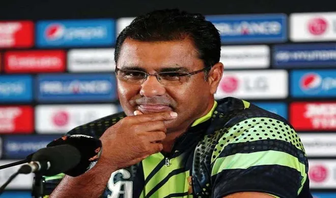 waqar younis- India TV Hindi