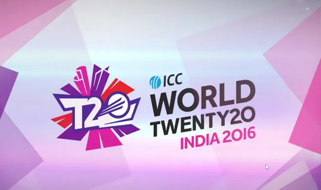 worlc cup t20- India TV Hindi