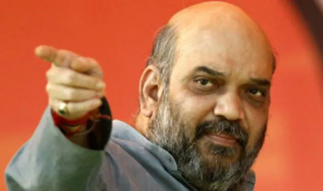 Amit Shah
- India TV Hindi