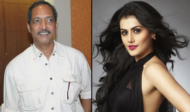 tapsee- India TV Hindi