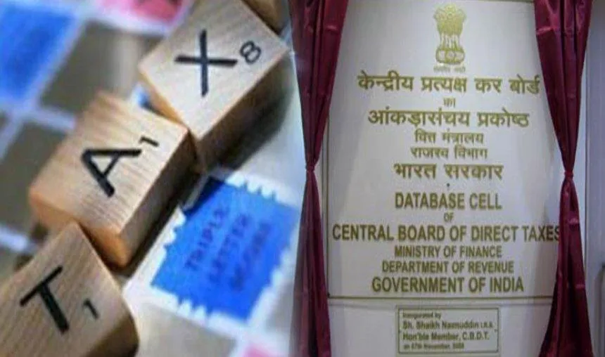 CBDT ने इनकम टैक्‍स विभाग को दिया निर्देश, 5,000 रुपए तक के रिफंड जल्द निपटाएं- India TV Paisa