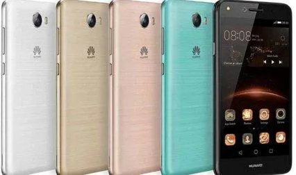 Huawei जल्द बजट स्‍मार्टफोन सेगमेंट में रखेगा कदम, लॉन्च होंगे दो नए स्‍मार्टफोन वाई3 II और वाई5 II- India TV Paisa