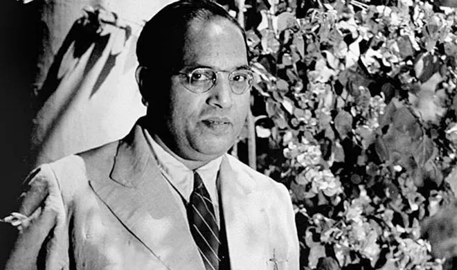 b.r. ambedkar- India TV Hindi