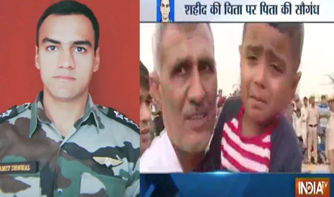 amit deswal- India TV Hindi