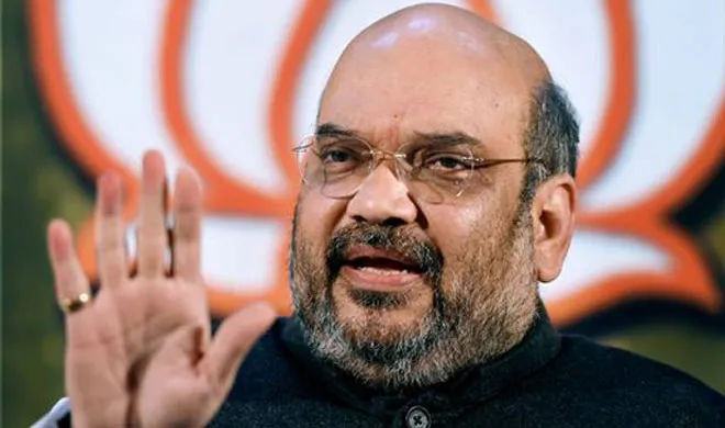 Amit Shah- India TV Hindi