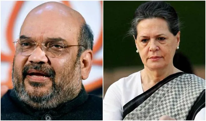 Amit Shah- India TV Hindi