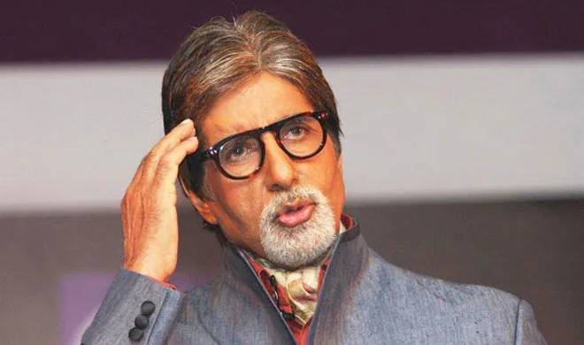 Amitabh Bachchan- India TV Hindi