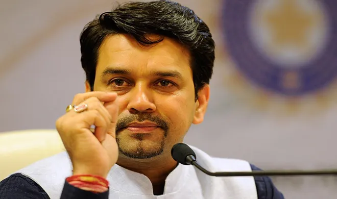 anurag thakur- India TV Hindi