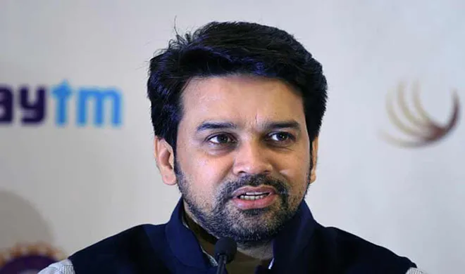 anurag thakur- India TV Hindi