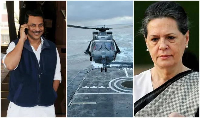 AugustaWestland- India TV Hindi