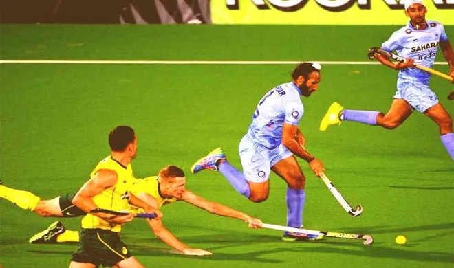 azlan shah cup final- India TV Hindi
