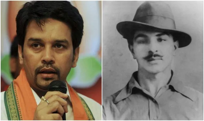 Bhagat Singh- India TV Hindi