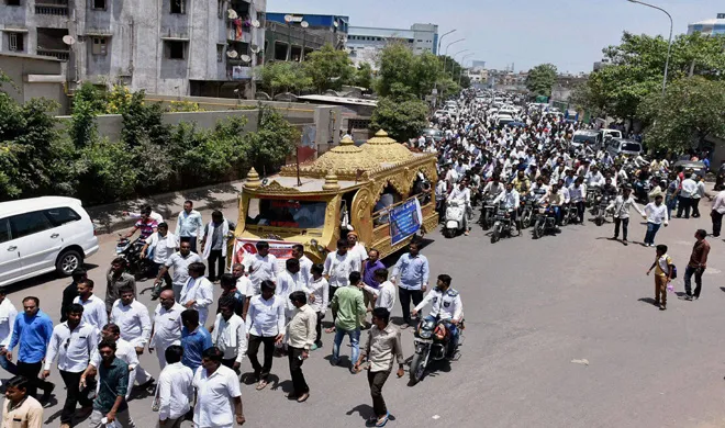surat- India TV Hindi