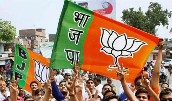 bjp- India TV Hindi