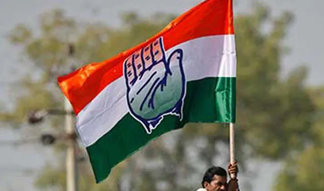 congress- India TV Hindi