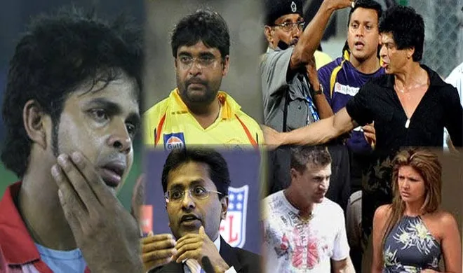 ipl controversies- India TV Hindi