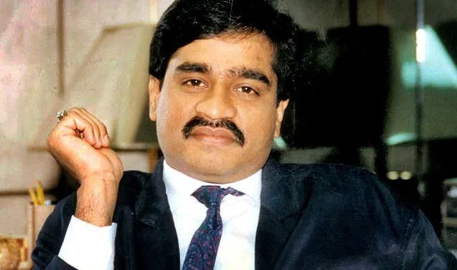 dawood- India TV Hindi