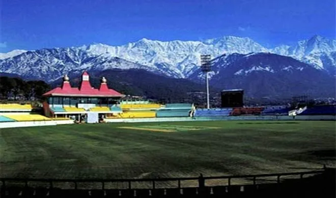  dharmshala_stadium- India TV Hindi