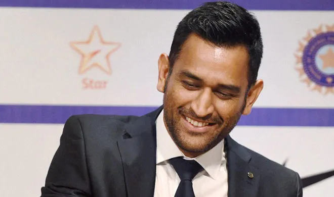 dhoni- India TV Hindi