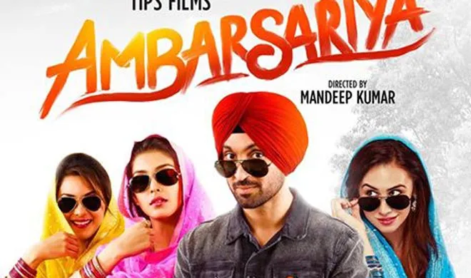 diljit- India TV Hindi